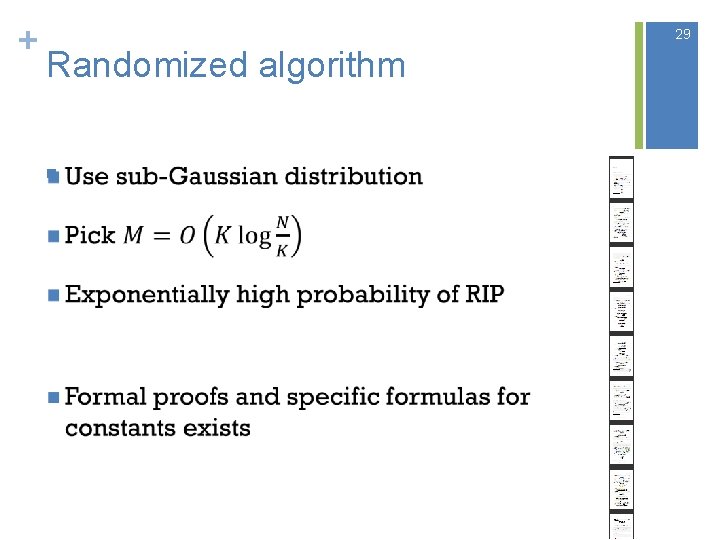 + 29 Randomized algorithm n + 29 Randomized algorithm n