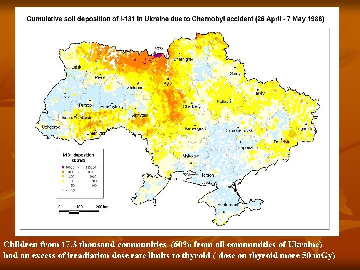 Children from 17. 3 thousand communities (60% from all communities of Ukraine) had an