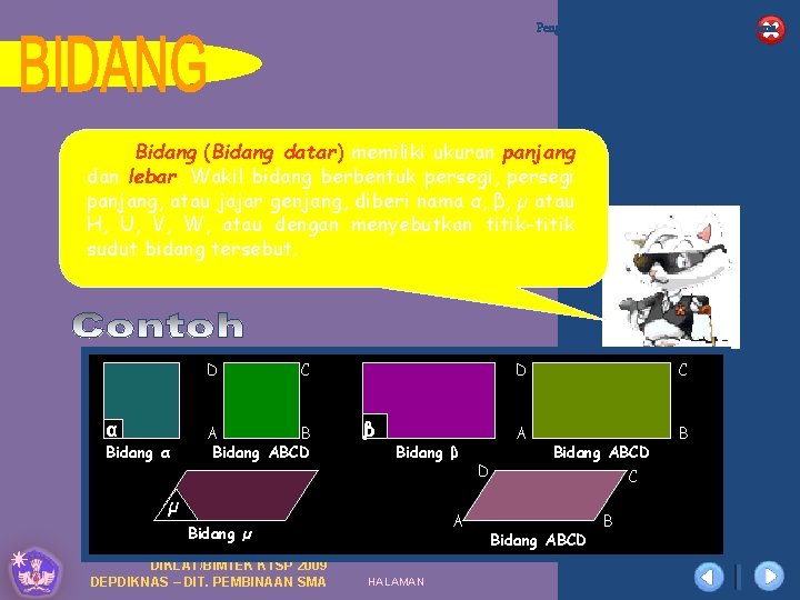 Pengertian Titik, Garis, dan Bidang + Aksioma Euclides Bidang (Bidang datar) memiliki ukuran panjang