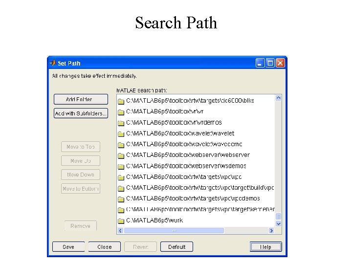 Search Path 