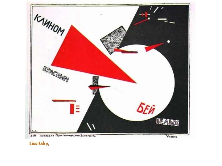 Lissitsky, 