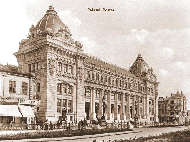 Palatul Postei 
