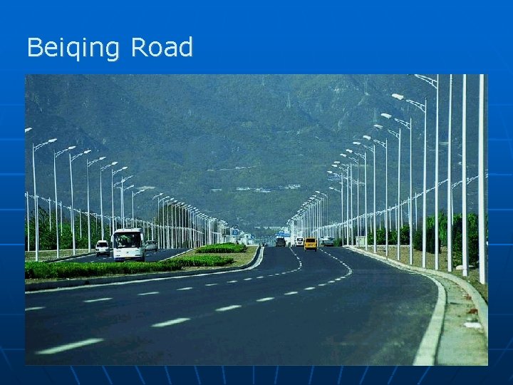 Beiqing Road 