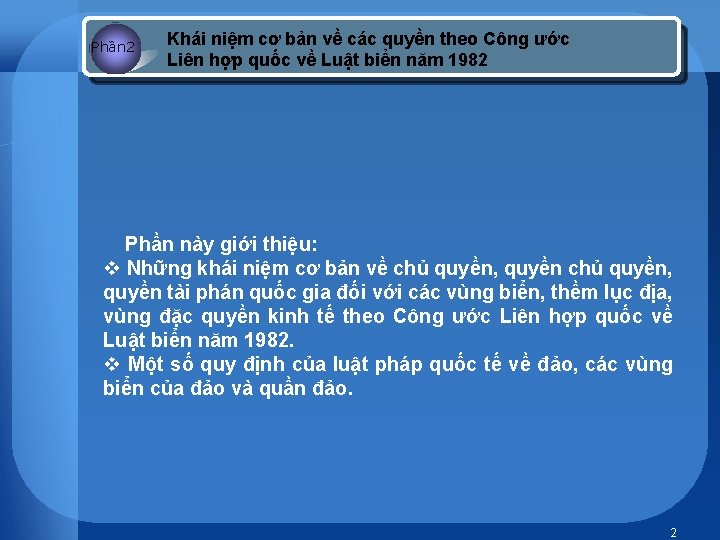 Phần 2 Khái niệm cơ bản về các quyền theo Công ước Liên hợp