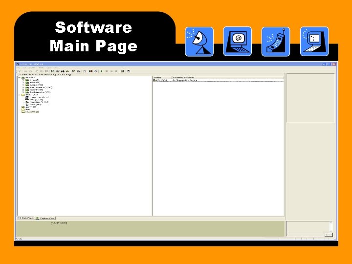 Software Main Page 