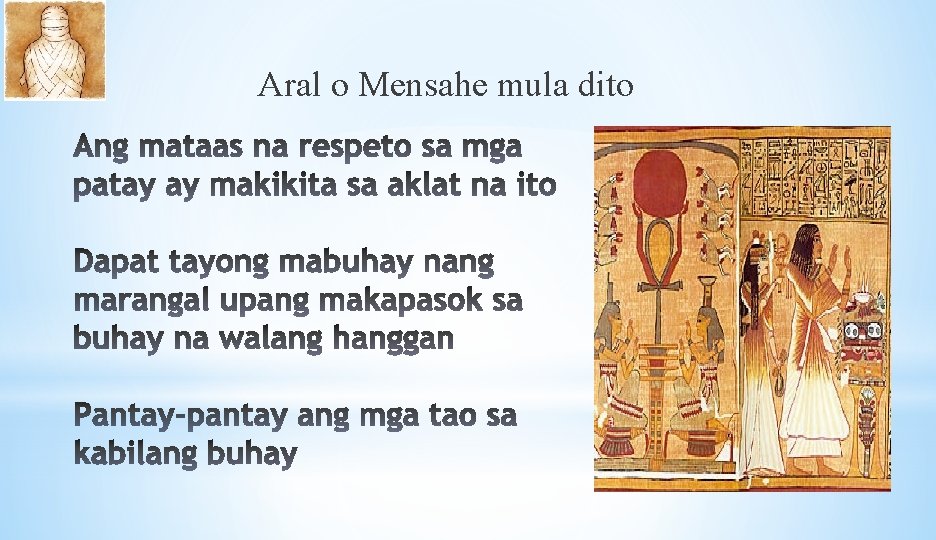 Aral o Mensahe mula dito 