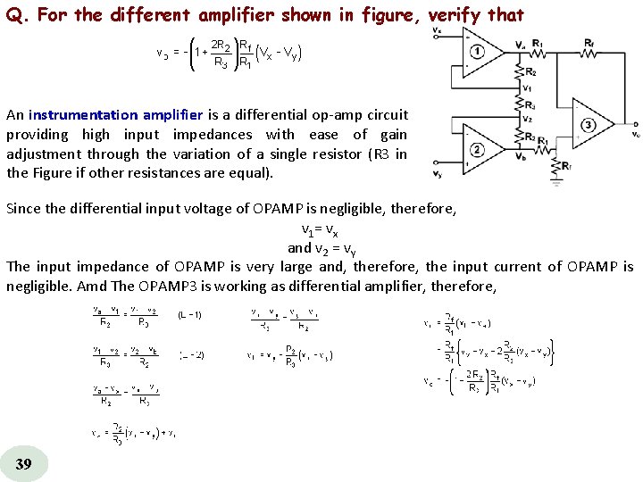 Q. For the different amplifier shown in figure, verify that An instrumentation amplifier is