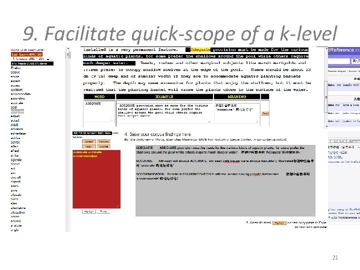 9. Facilitate quick-scope of a k-level 21 