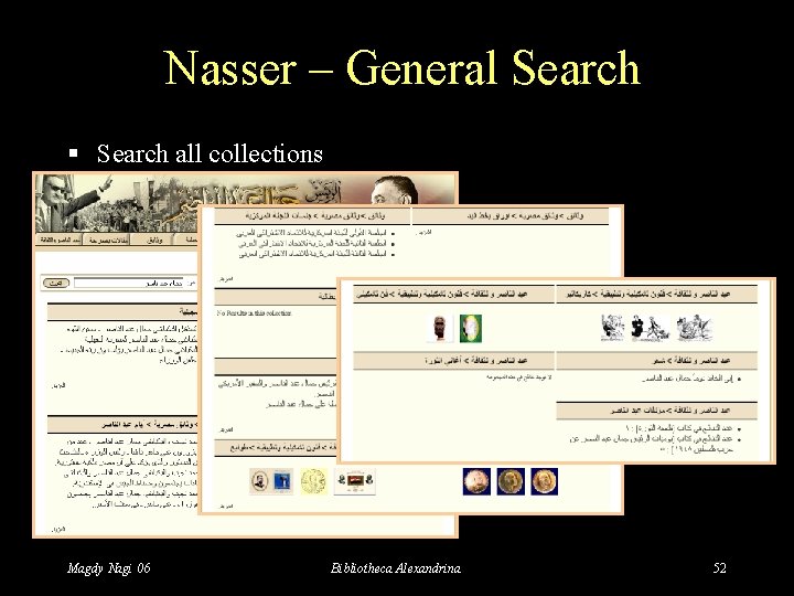 Nasser – General Search § Search all collections Magdy Nagi 06 Bibliotheca Alexandrina 52