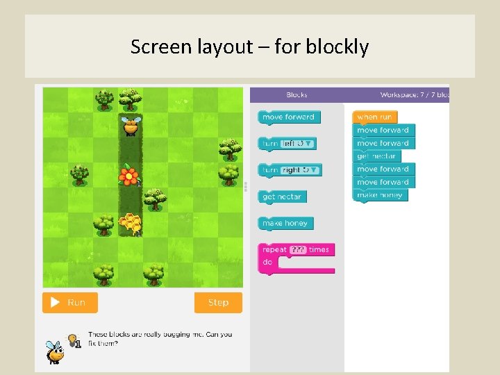 Screen layout – for blockly 