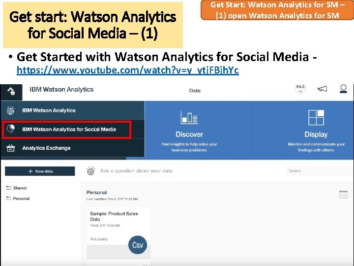 Get start: Watson Analytics for Social Media – (1) Get Start: Watson Analytics for