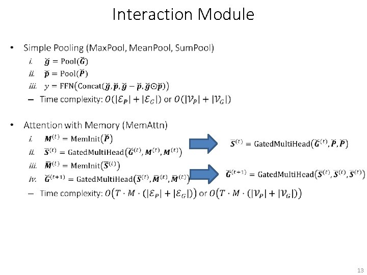 Interaction Module 13 