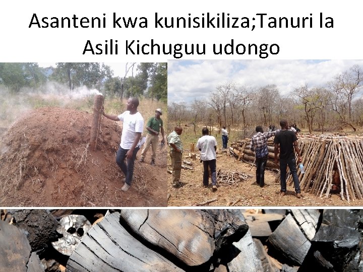 Asanteni kwa kunisikiliza; Tanuri la Asili Kichuguu udongo 