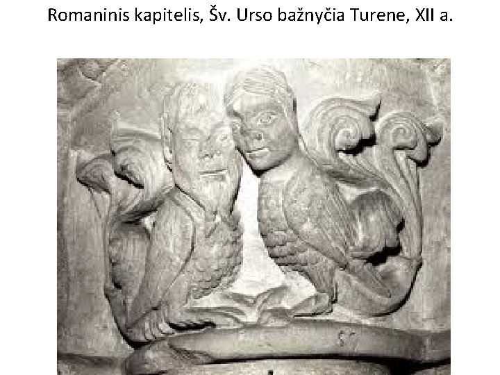 Romaninis kapitelis, Šv. Urso bažnyčia Turene, XII a. 