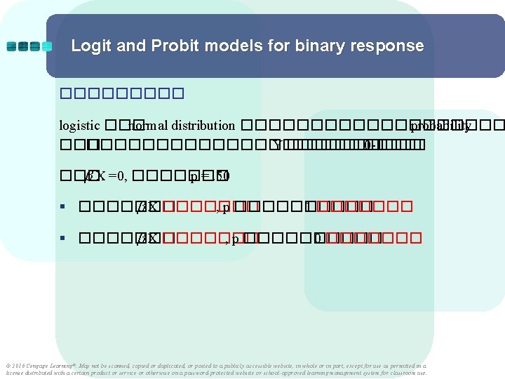 Logit and Probit models for binary response ����� : logistic ��� normal distribution ����������