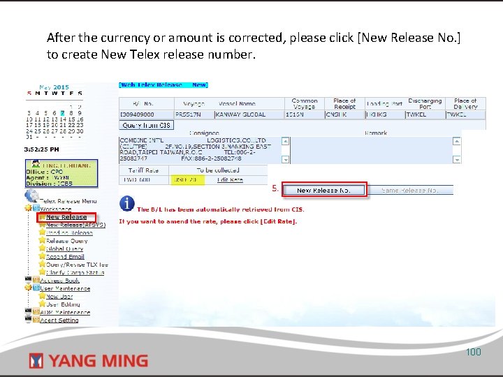 After the currency or amount is corrected, please click [New Release No. ] to