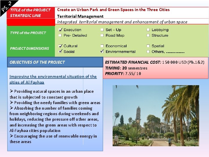 2 Create an Urban Park and Green Spaces in the Three Cities Territorial Management