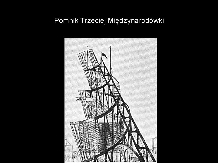 Pomnik Trzeciej Międzynarodówki 