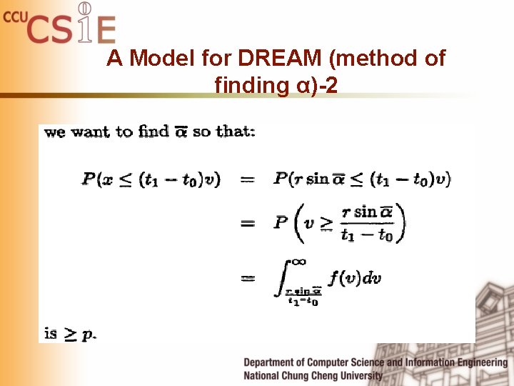 A Model for DREAM (method of finding α)-2 A Model for DREAM (method of finding α)-2