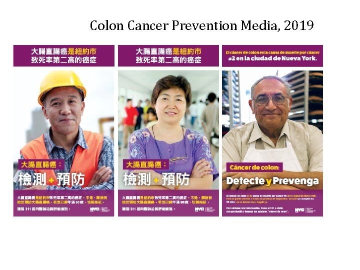 Colon Cancer Prevention Media, 2019 