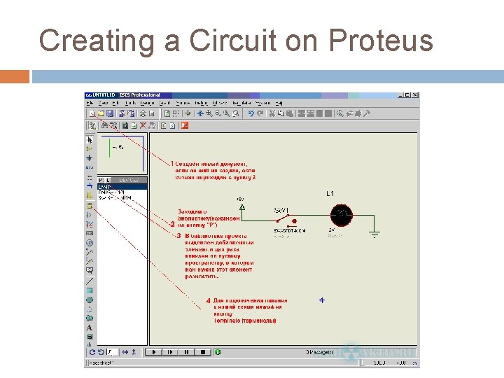 Creating a Circuit on Proteus 