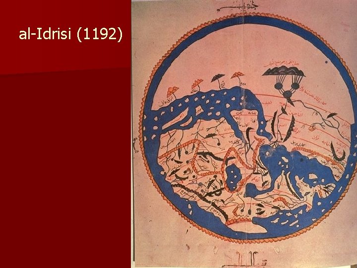 al-Idrisi (1192) 