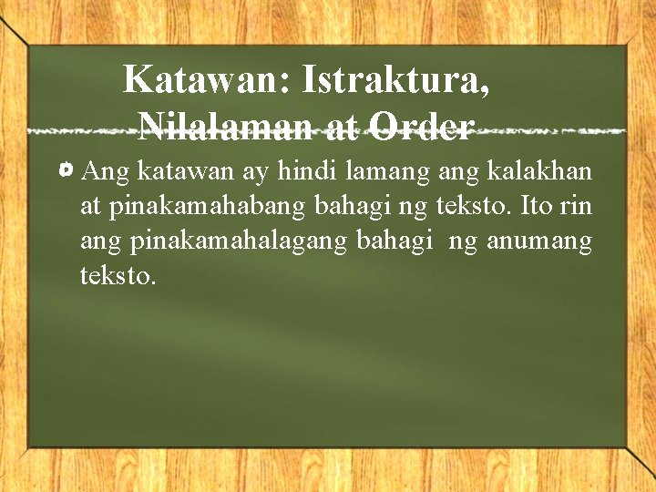 Katawan: Istraktura, Nilalaman at Order Ang katawan ay hindi lamang kalakhan at pinakamahabang bahagi Katawan: Istraktura, Nilalaman at Order Ang katawan ay hindi lamang kalakhan at pinakamahabang bahagi