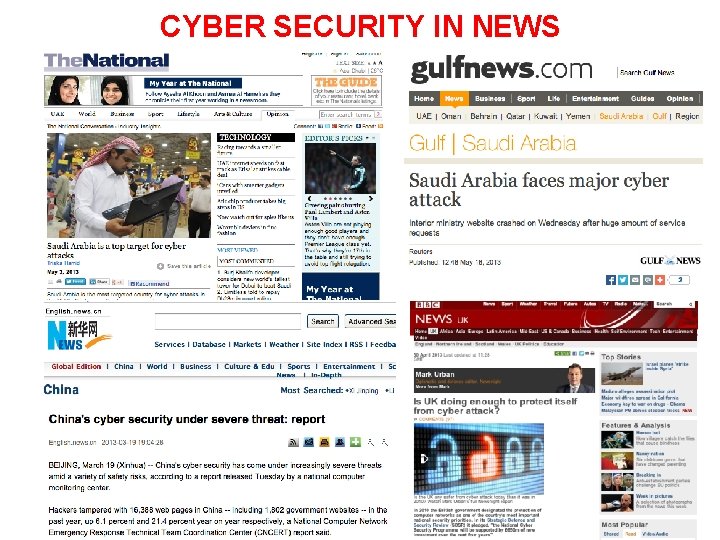 CYBER SECURITY IN NEWS 