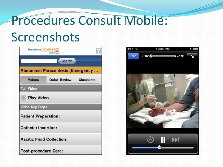 Procedures Consult Mobile: Screenshots 