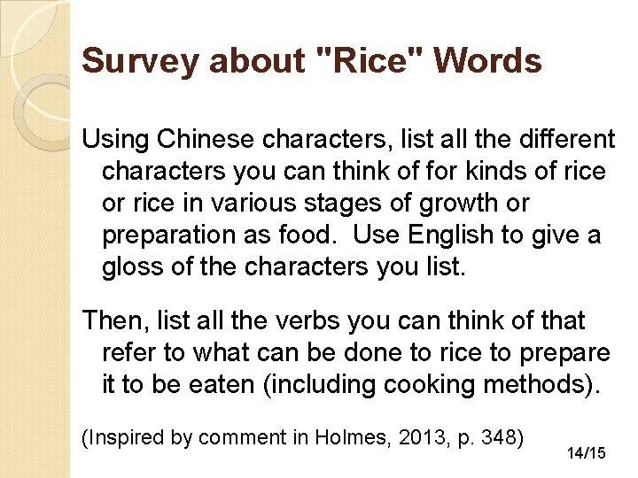 Survey about "Rice" Words Using Chinese characters, list all the different characters you can