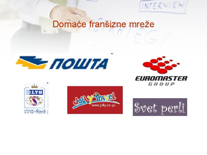 Domaće franšizne mreže 