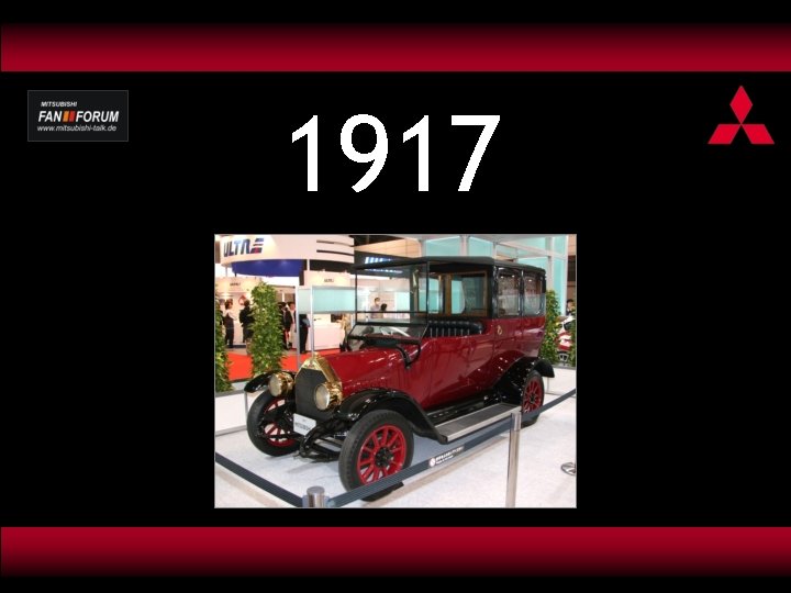 1917 