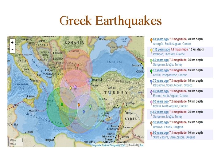 Greek Earthquakes 