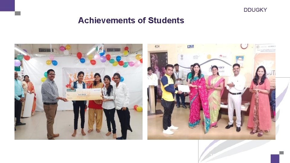 DDUGKY Achievements of Students 18 