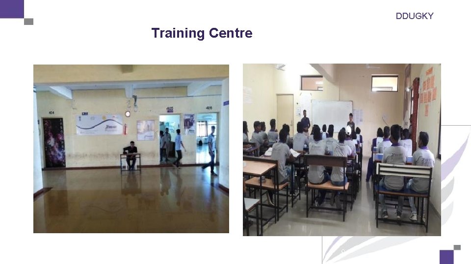 DDUGKY Training Centre 9 