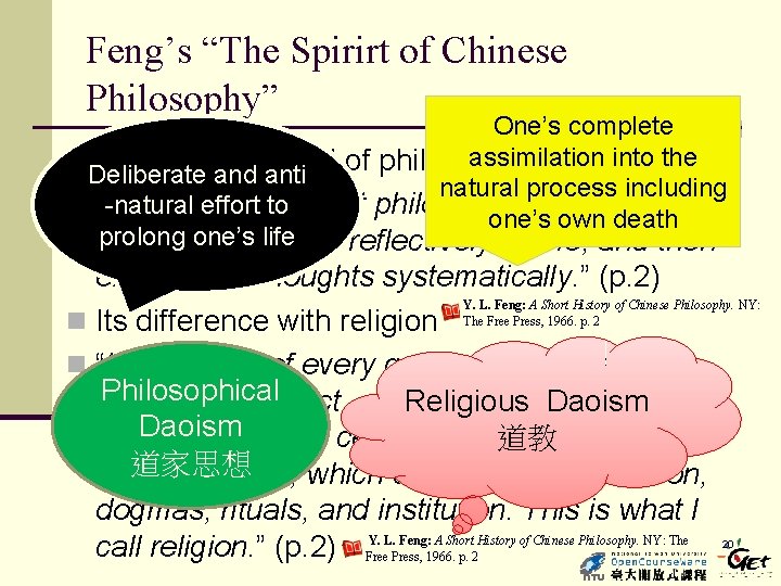 Feng’s “The Spirirt of Chinese Philosophy” One’s complete assimilation into the n. Deliberate Feng’s