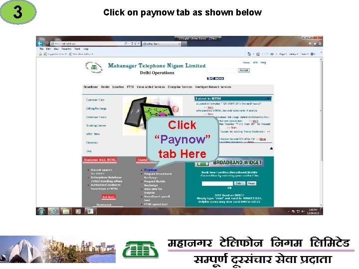 3 Click on paynow tab as shown below Click “Paynow” tab Here 