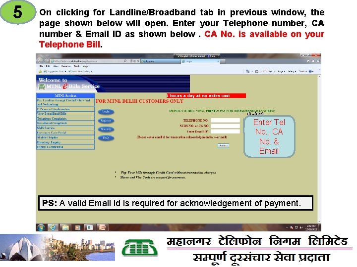 5 On clicking for Landline/Broadband tab in previous window, the page shown below will