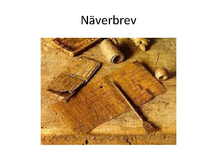 Näverbrev 