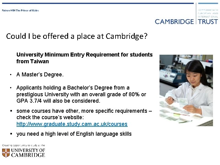 Could I be offered a place at Cambridge? University Minimum Entry Requirement for students