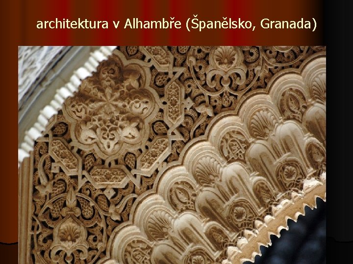 architektura v Alhambře (Španělsko, Granada) 