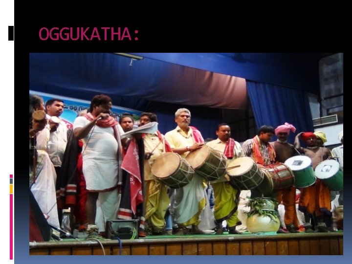 OGGUKATHA: 