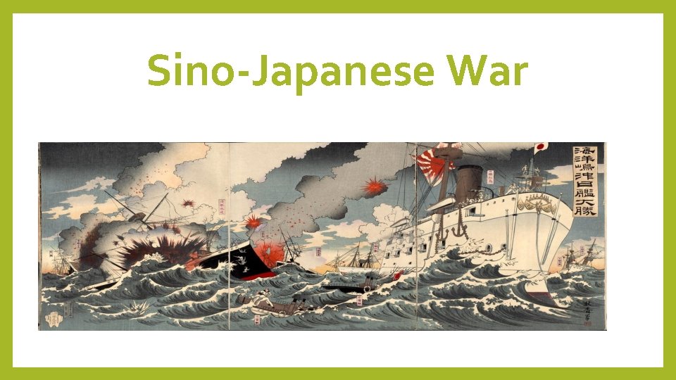 Sino-Japanese War 