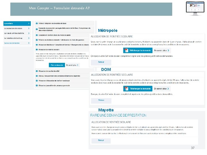 Mon Compte – Formulaire demande AF Métropole DOM Mayotte 37 