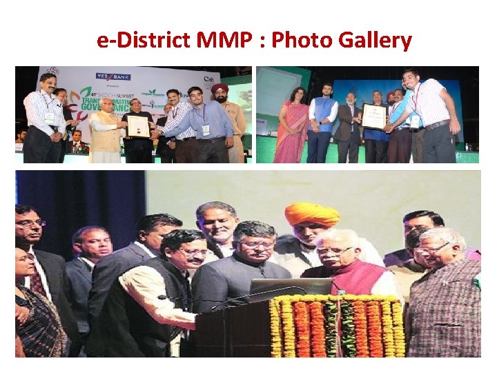 e-District MMP : Photo Gallery 