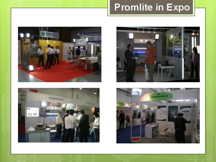 Promlite in Expo 