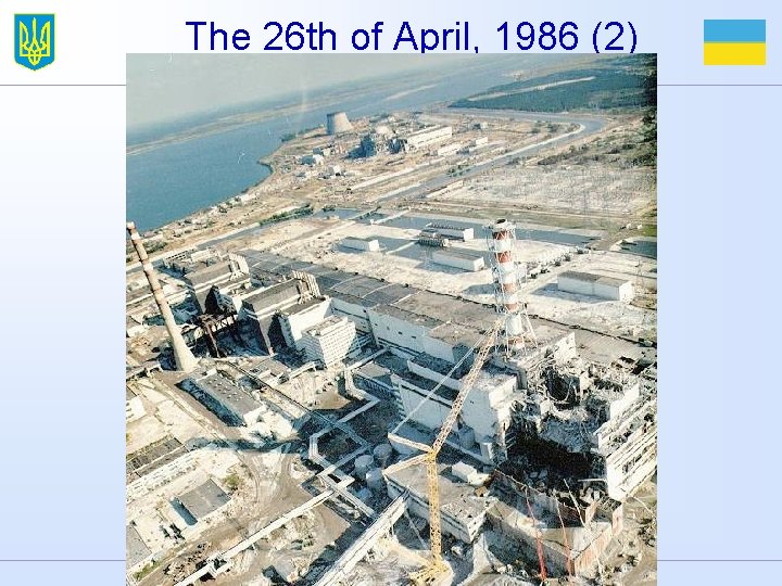 The 26 th of April, 1986 (2) 