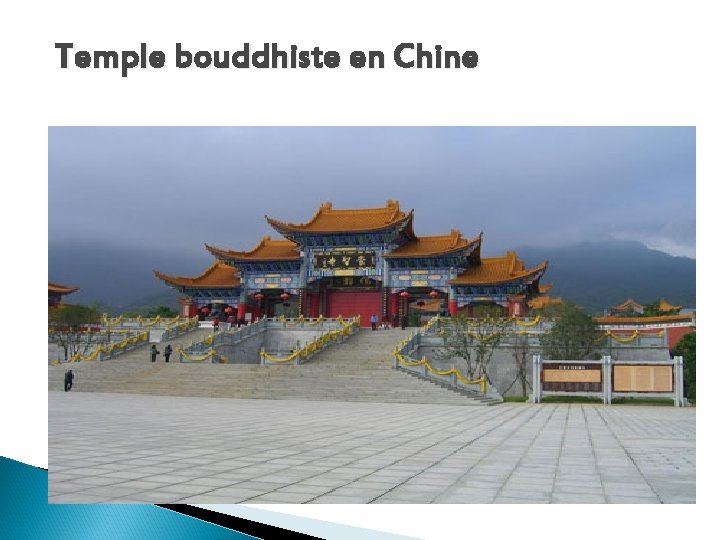 Temple bouddhiste en Chine 