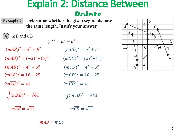 Explain 2: Distance Between Points 10 