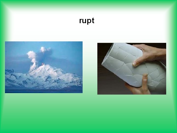 rupt 